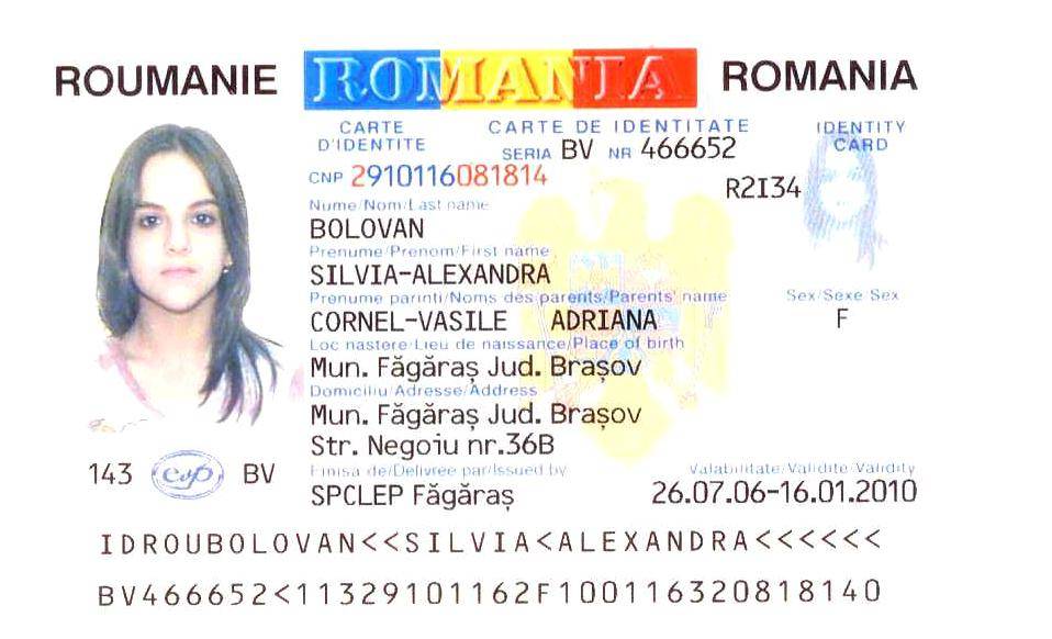 Румынские имена. Румынская ID карта. Romanian ID Card. Паспорт Румынии ID Card. Айди карта Румынии.