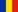 Select Documents from Romania